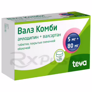 Valz™ Combi Tablets 5Mg+80Mg, 28Pcs Buy Online 6 Valz™ Combi Tablets 5Mg+80Mg, 28Pcs Buy Online 5