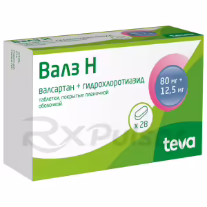 Valz™ N Tablets 80Mg+12.5Mg, 28Pcs Buy Online 8