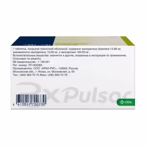 Vamloset™ Tablets 10Mg+160Mg, 90Pcs Buy Online 12 Vamloset™ Tablets 10Mg+160Mg, 90Pcs Buy Online 11