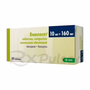 Vamloset™ Tablets 10Mg+160Mg, 30Pcs Buy Online 7