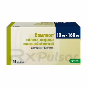 Vamloset™ Tablets 10Mg+160Mg, 30Pcs Buy Online 9