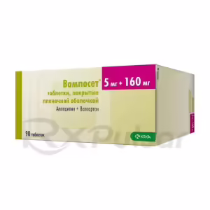 Vamloset™ Tablets 5Mg+160Mg, 90Pcs Buy Online 7