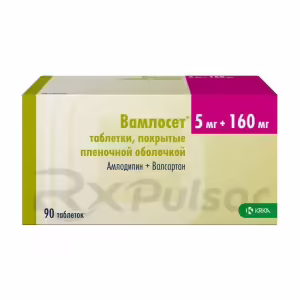 Vamloset™ Tablets 5Mg+160Mg, 90Pcs Buy Online 9