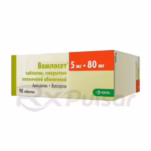 Vamloset™ Tablets 5Mg+80Mg, 90Pcs Buy Online 7