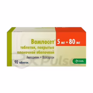 Vamloset™ Tablets 5Mg+80Mg, 90Pcs Buy Online 9