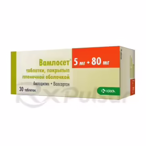 Vamloset™ Tablets 5Mg+80Mg, 30Pcs Buy Online 7