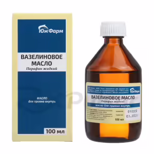 Vaseline Oil For Oral Use 100Ml, 1Pc Buy Online 8