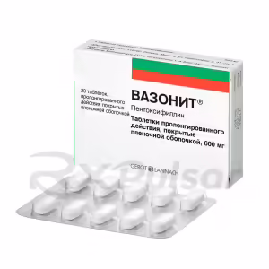 Vazonit™ Prolonged-Release Tablets 600Mg, 20Pcs Buy Online 9 Vazonit™ Prolonged-Release Tablets 600Mg, 20Pcs Buy Online 8