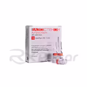 Vazostenone™ Concentrate For Infusion Solution 20Mcg/Ml (1Ml), 10 Ampoules Buy Online 3