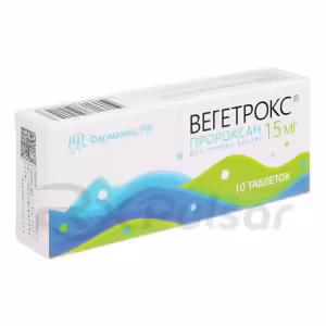 Vegetrox™ Tablets 15Mg, 10Pcs Buy Online 10