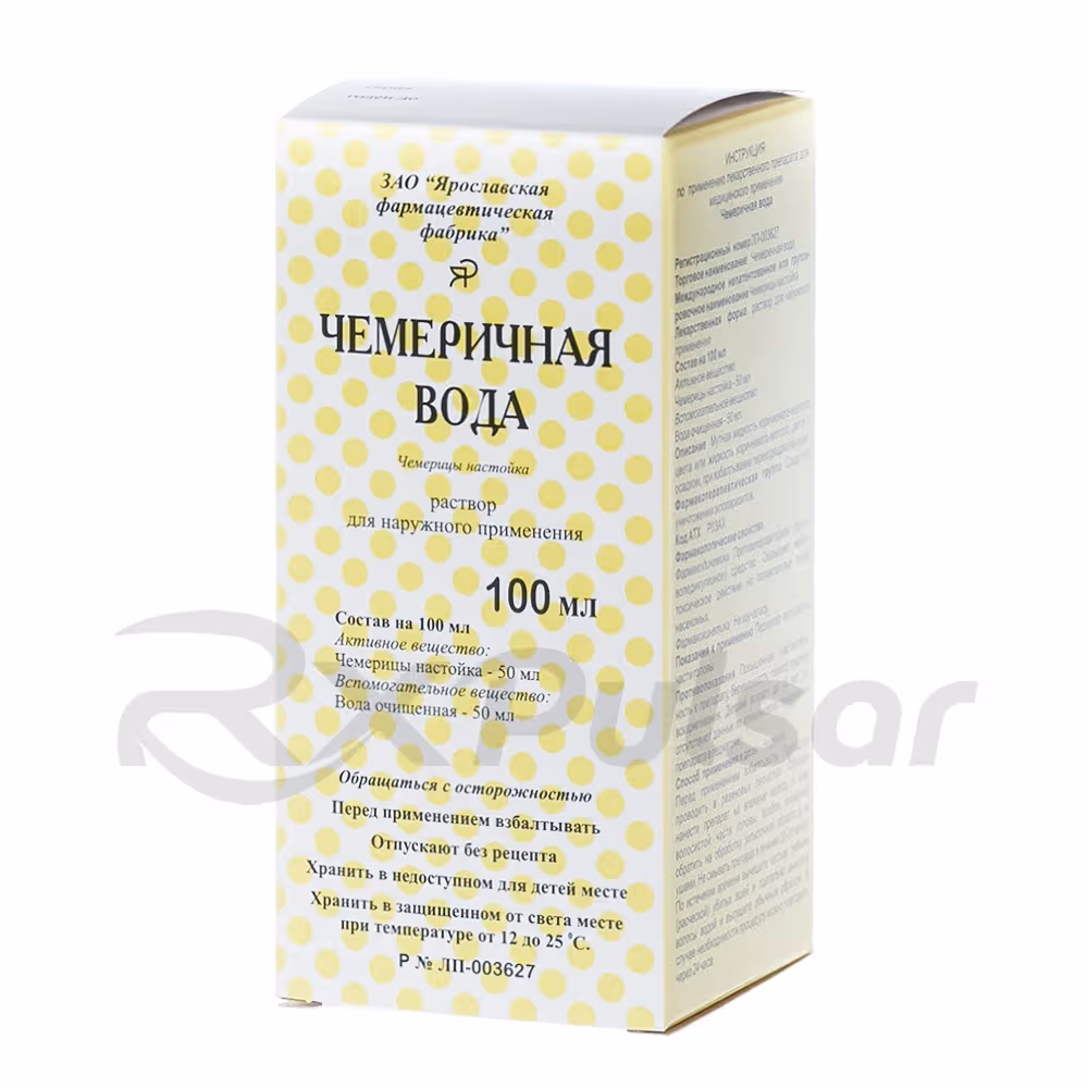 Veratrum-Solution-100Ml-1Pc_2 Veratrum Water Solution 100Ml, 1Pc Buy Online 2