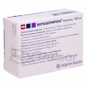 Verospiron™ Capsules 100Mg, 30Pcs Buy Online 10