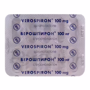 Verospiron™ Capsules 100Mg, 30Pcs Buy Online 14