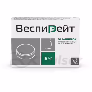 Vespirate™ Prolonged-Release Tablets 15Mg, 30Pcs Buy Online 5