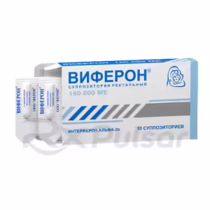 Viferon™ Rectal Suppositories 150000Iu, 10Pcs Buy Online 7
