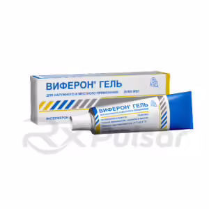 Viferon™ Topical Gel 36000Iu/G (12G), 1Pc Buy Online 6