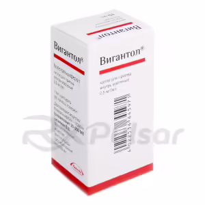 Vigantol™ Oral Drops 0.5Mg/Ml, 10Ml, 1Pc Buy Online 9 Vigantol™ Oral Drops 0.5Mg/Ml, 10Ml, 1Pc Buy Online 8