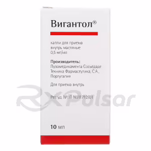 Vigantol™ Oral Drops 0.5Mg/Ml, 10Ml, 1Pc Buy Online 11 Vigantol™ Oral Drops 0.5Mg/Ml, 10Ml, 1Pc Buy Online 10