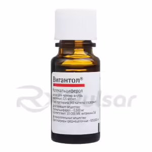 Vigantol™ Oral Drops 0.5Mg/Ml, 10Ml, 1Pc Buy Online 15 Vigantol™ Oral Drops 0.5Mg/Ml, 10Ml, 1Pc Buy Online 14