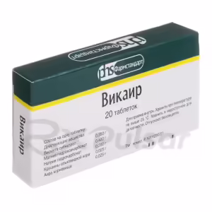 Vikair™ Tablets, 20Pcs Buy Online 7