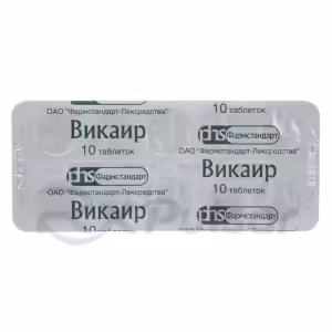 Vikair™ Tablets, 20Pcs Buy Online 11