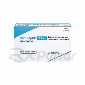 Vipidia™ Tablets 25Mg, 28Pcs Buy Online 5