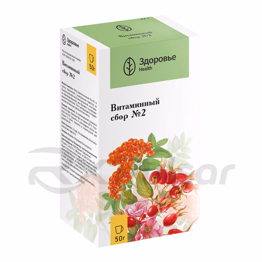 Vitamin-Herbal-Tea-No_2-50G_1 Vitamin Herbal Tea No.2 (50G), Pack 1Pc Buy Online 1