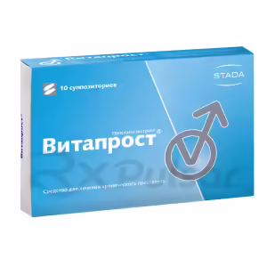 Vitaprost™ Rectal Suppositories 10Mg, 10Pcs Buy Online 19