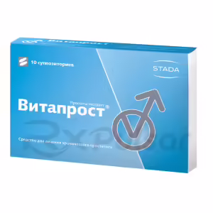 Vitaprost™ Rectal Suppositories 10Mg, 10Pcs Buy Online 21