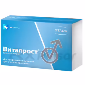 Vitaprost™ Enteric Tablets 20Mg, 60Pcs Buy Online 20