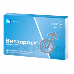 Vitaprost™ Enteric Tablets 20Mg, 20Pcs Buy Online 20