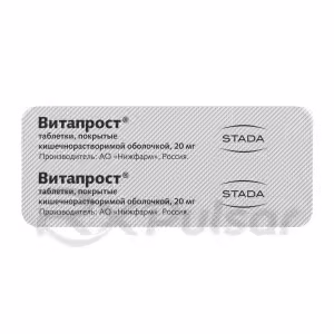 Vitaprost™ Enteric Tablets 20Mg, 20Pcs Buy Online 26