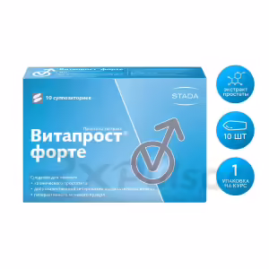 Vitaprost™ Forte Rectal Suppositories 20Mg, 10Pcs Buy Online 12 Vitaprost™ Forte Rectal Suppositories 20Mg, 10Pcs Buy Online 11
