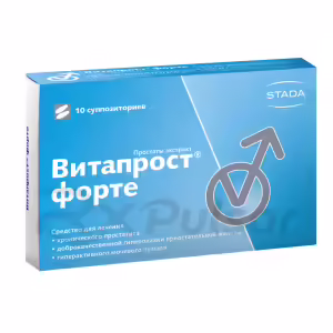 Vitaprost™ Forte Rectal Suppositories 20Mg, 10Pcs Buy Online 20 Vitaprost™ Forte Rectal Suppositories 20Mg, 10Pcs Buy Online 19