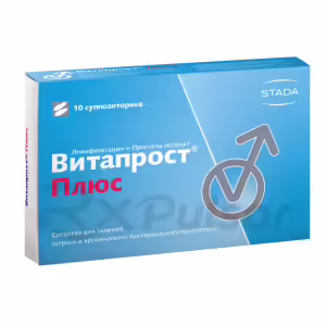 Vitaprost™ Plus Rectal Suppositories 400Mg+20Mg, 10Pcs Buy Online 8 Vitaprost™ Plus Rectal Suppositories 400Mg+20Mg, 10Pcs Buy Online 7