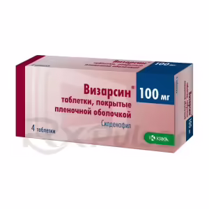 Vizarsin™ Tablets 100Mg, 4Pcs Buy Online 6