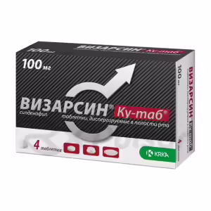 Vizarsin™ Q-Tab Orodispersible Tablets 100Mg, 4Pcs Buy Online 6