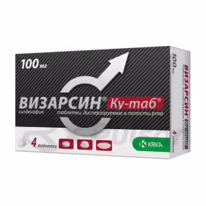 Vizarsin™ Q-Tab Orodispersible Tablets 100Mg, 4Pcs Buy Online 10