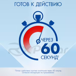 Vizin™ Classic Eye Drops 0.05% 15Ml, 1Pc Buy Online 17 Vizin™ Classic Eye Drops 0.05% 15Ml, 1Pc Buy Online 16