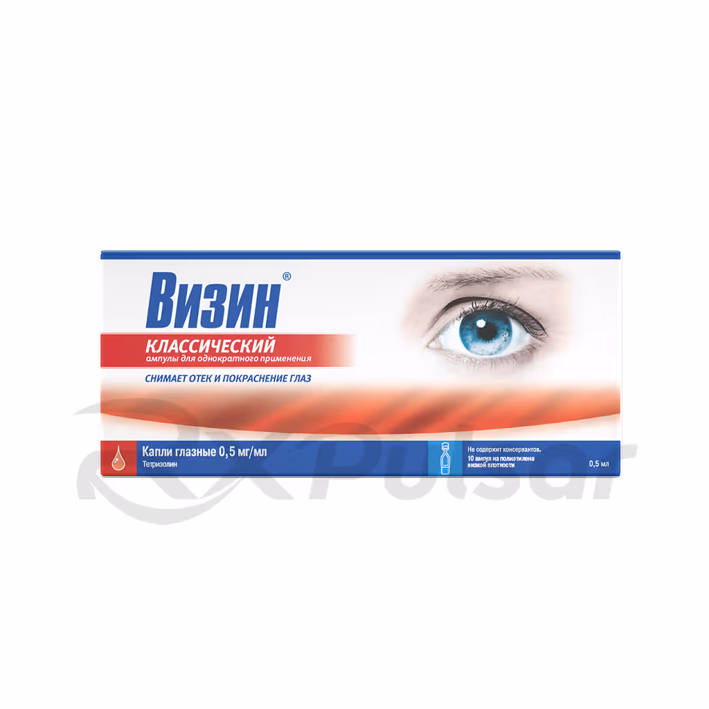Vizin-Classic-0_5Mg-Ml-Drops-0_5Ml_1 Vizin™ Classic Eye Drops 0.5Mg/Ml (0.5Ml), 10 Ampules Buy Online 1