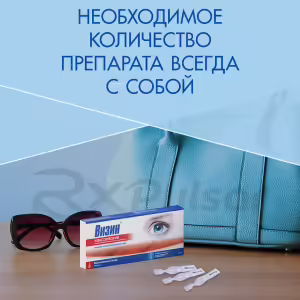 Vizin™ Classic Eye Drops 0.5Mg/Ml (0.5Ml), 10 Ampules Buy Online 20