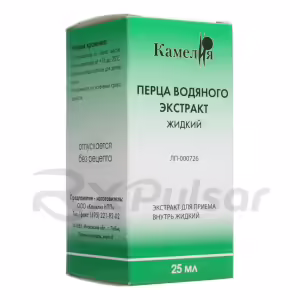 Water Pepper Liquid Extract For Oral Use 25Ml, 1Pc Buy Online 13 Water Pepper Liquid Extract For Oral Use 25Ml, 1Pc Buy Online 12