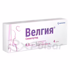 Welgia™ Solution For Subcutaneous Injection 0.5Mg/Dose (1.5Ml), Pen Injector 1Pc + Needles 5Pcs, 1 Pack Buy Online 7 Welgia™ Solution For Subcutaneous Injection 0.5Mg/Dose (1.5Ml), Pen Injector 1Pc + Needles 5Pcs, 1 Pack Buy Online 6