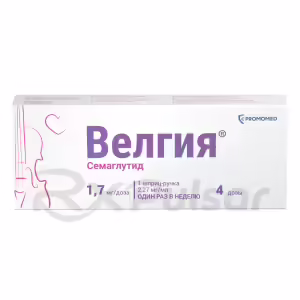 Welgia™ Solution For Subcutaneous Injection 1.7Mg/Dose (3Ml), Pen Injector 1Pc + Needles 5Pcs, 1 Pack Buy Online 4