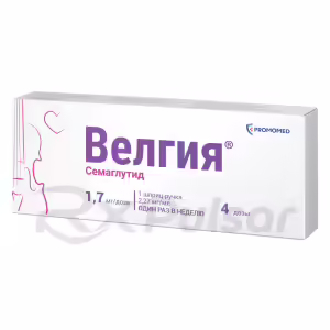 Welgia™ Solution For Subcutaneous Injection 1.7Mg/Dose (3Ml), Pen Injector 1Pc + Needles 5Pcs, 1 Pack Buy Online 8