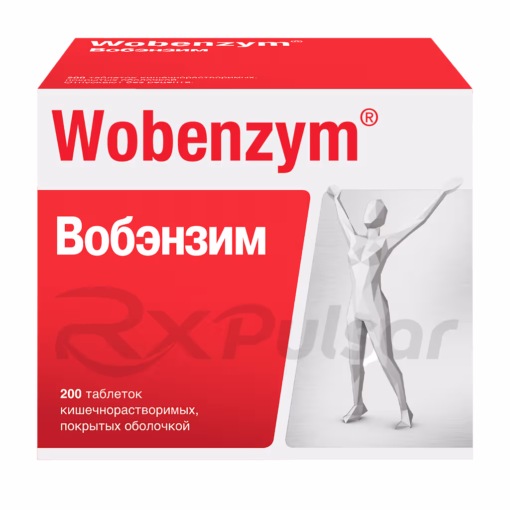 Wobenzym-200-Tablets_1 Wobenzym™ Enteric Tablets, 200Pcs Buy Online 1