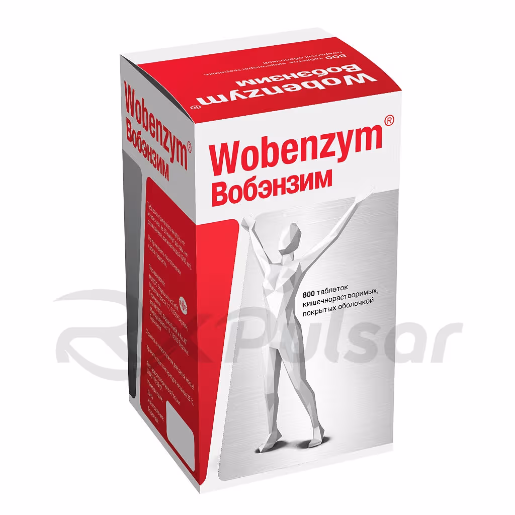 Wobenzym-800-Tablets-Value-Pack_2 Wobenzym™ Enteric Tablets, 800Pcs Buy Online 2