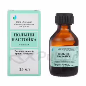 Wormwood Tincture 25Ml, 1Pc Buy Online 9 Wormwood Tincture 25Ml, 1Pc Buy Online 8