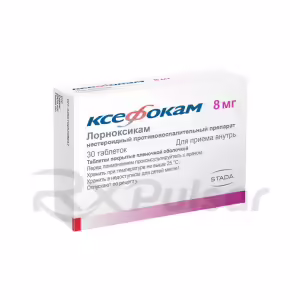 Xefocam™ Tablets 8Mg, 30Pcs Buy Online 7