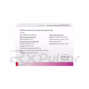 Xefocam™ Tablets 8Mg, 30Pcs Buy Online 11